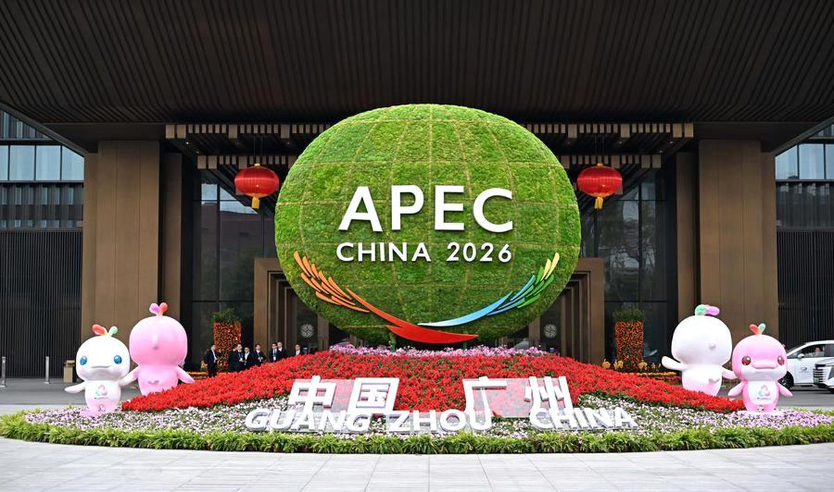 APEC Üst Düzey Yetkililer Toplantısı Shanghai’da
