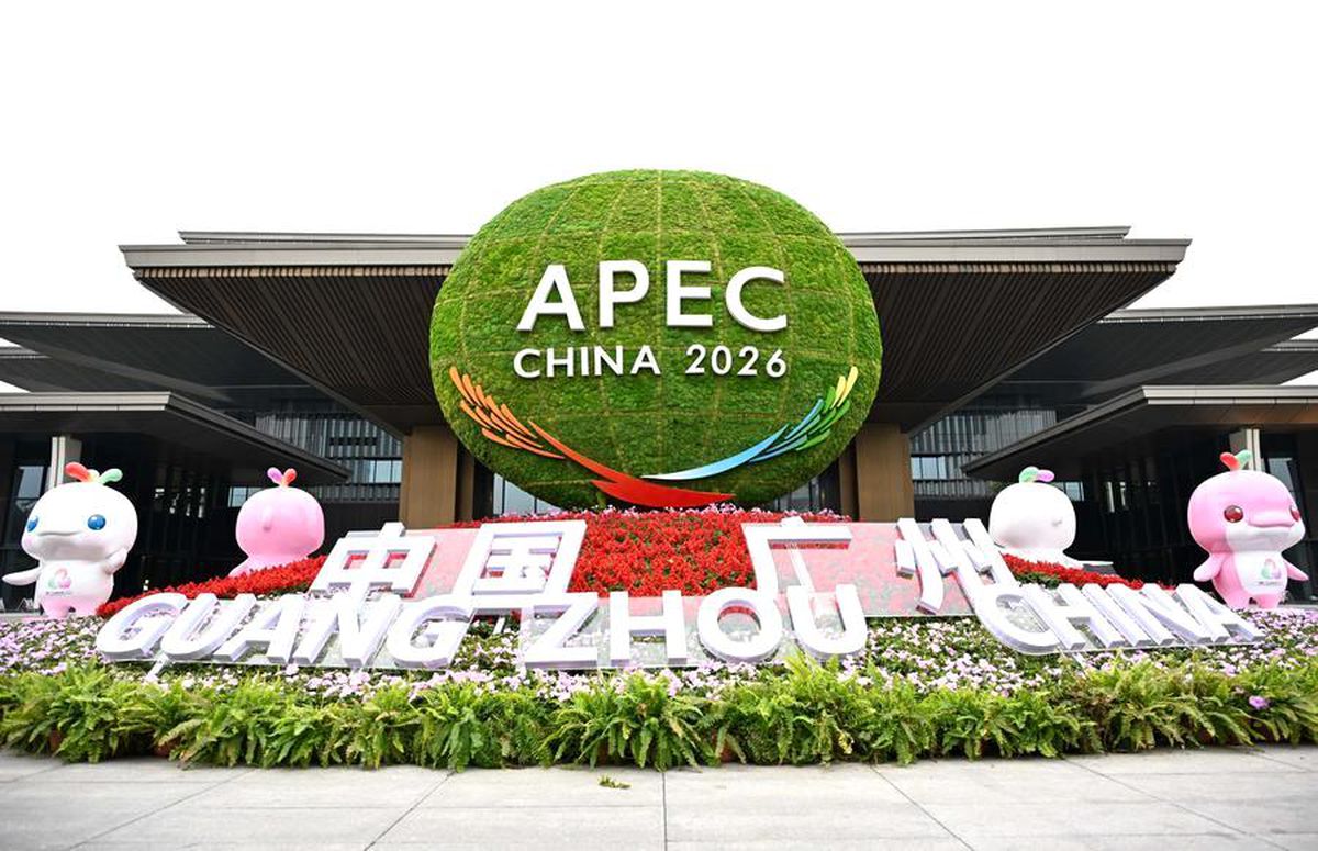 APEC Üst Düzey Toplantısı Şanghay’da Başladı
