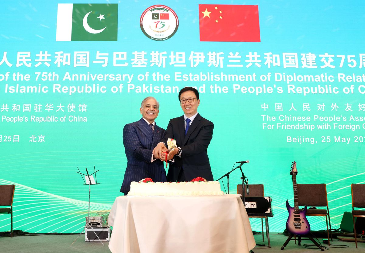 Çin ve Pakistan 75. Yıl Dönümünü Kutladı
