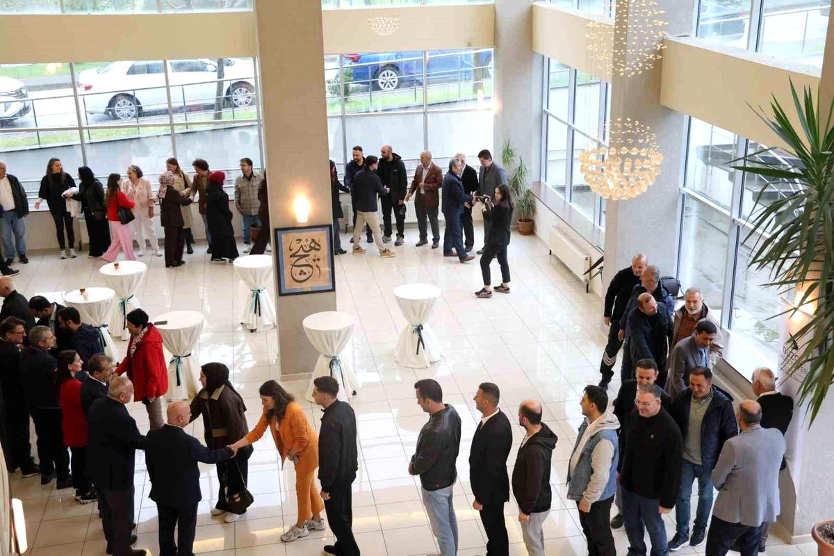 Düzce Üniversitesi’nde Kurban Bayramı Töreni