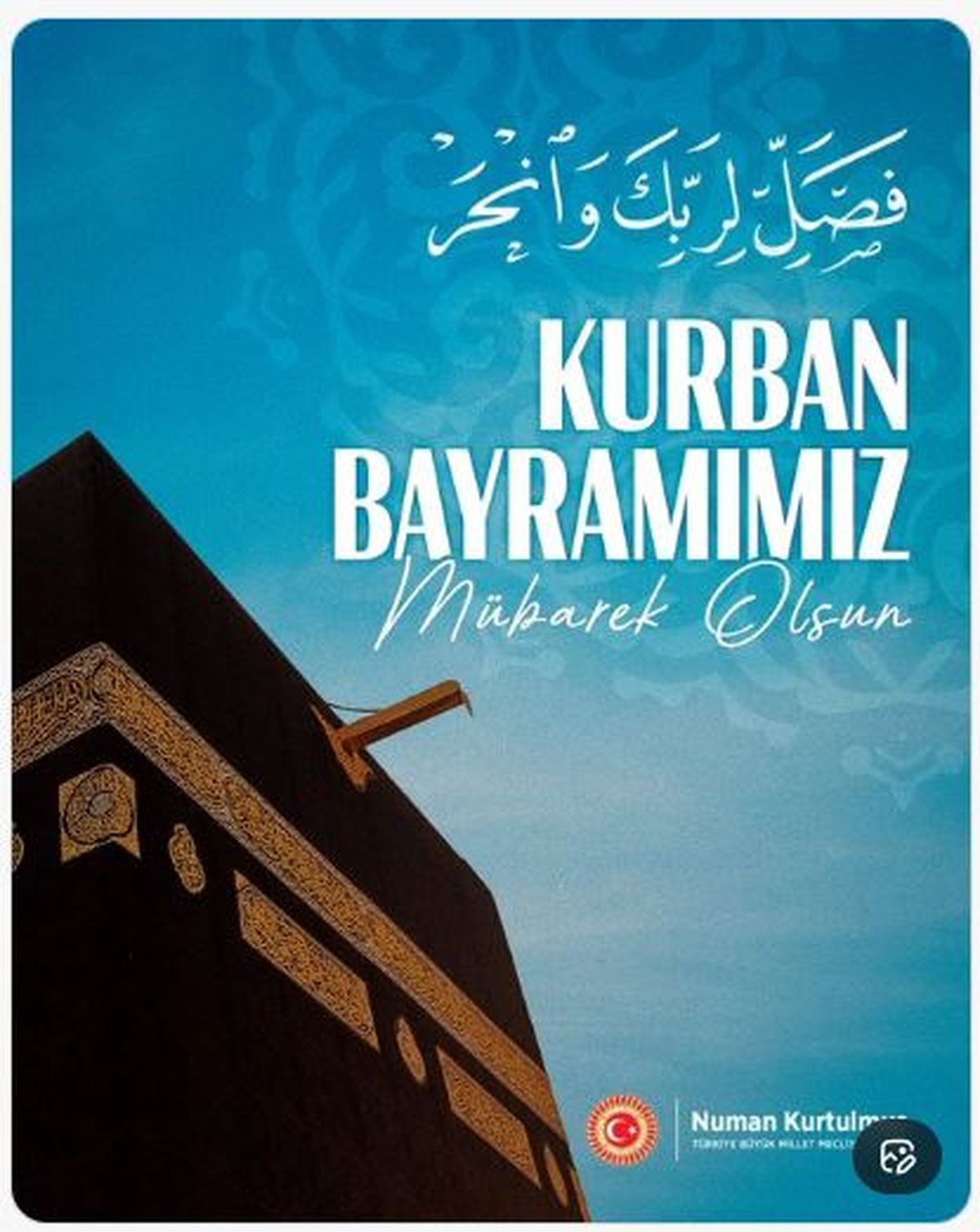 Kurtulmuş’tan Kurban Bayramı Mesajı