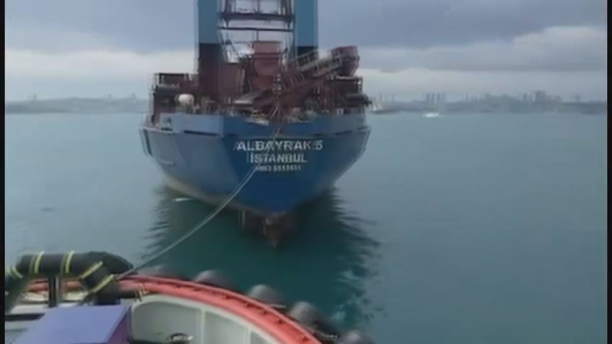 ALBAYRAK 5 Gemisi Makine Arızası Geçirdi