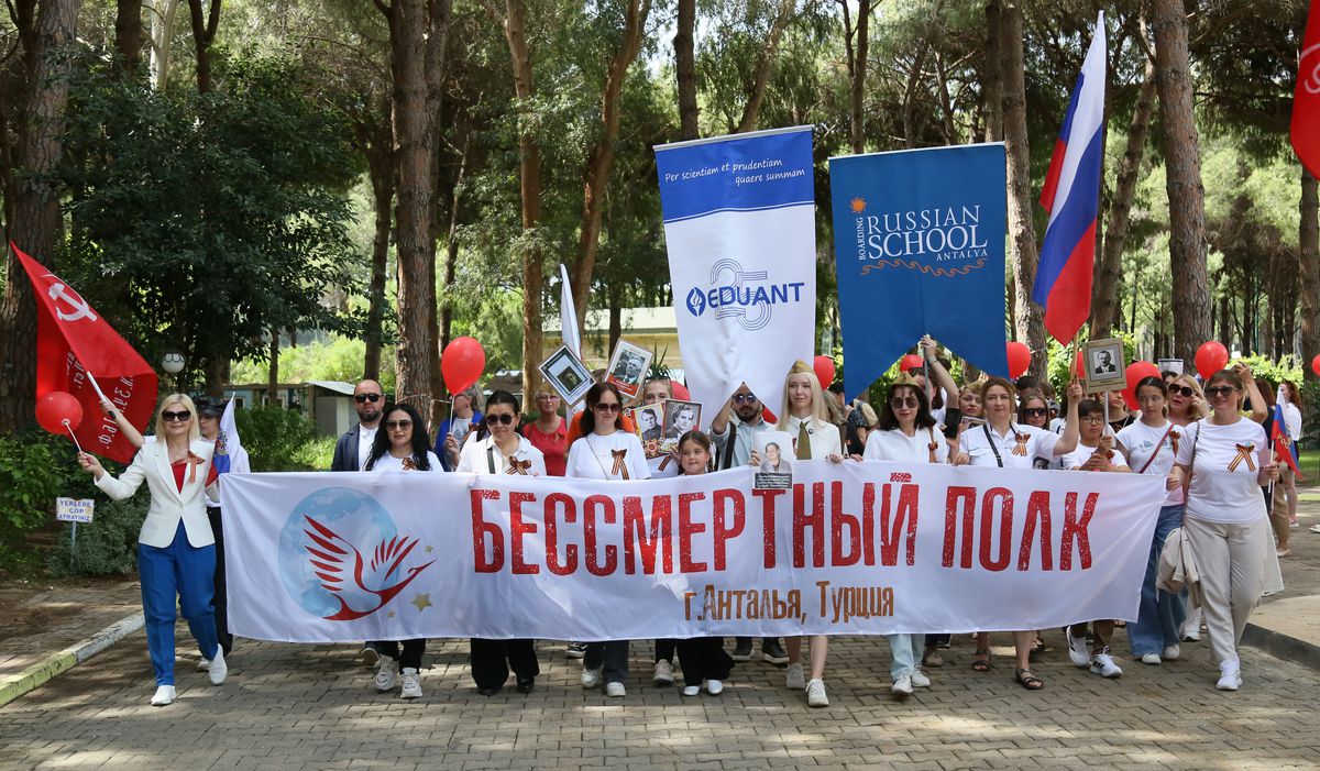 Antalya’da Zafer Bayramı Kutlaması