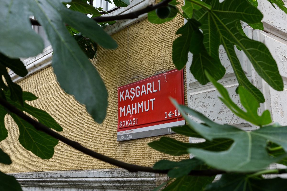 Üsküdar’dan ‘Kaşgarlı Mahmud Sokak’ Açıklaması
