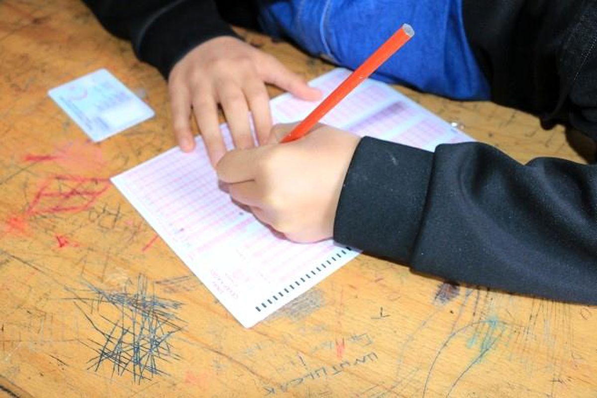 Erzincan’da LGS Sınavı 13 Haziran’da
