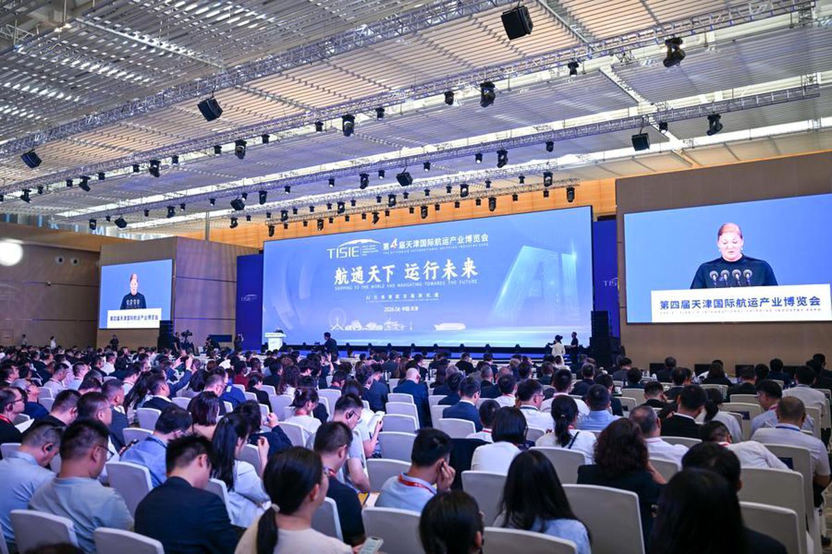 Tianjin’da Deniz Taşımacılığı Fuarı Açıldı