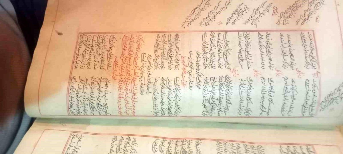 19. Yüzyıla Ait Nabi Divanı Bulundu