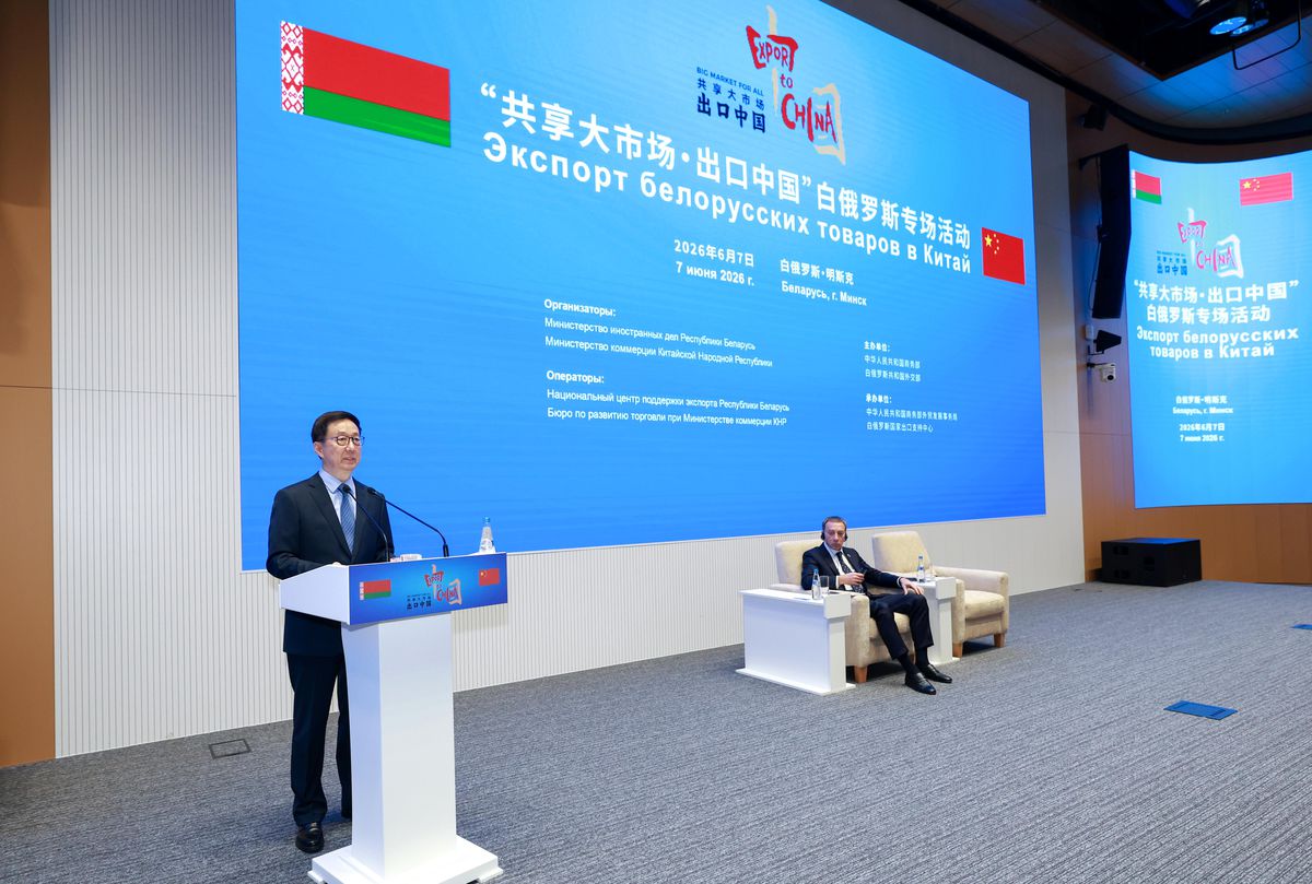 Çin ve Belarus Ekonomik İşbirliğini Güçlendiriyor