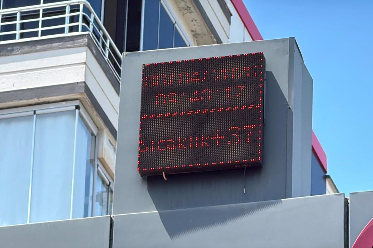 Diyarbakır’da termometreler 40 dereceye yaklaştı