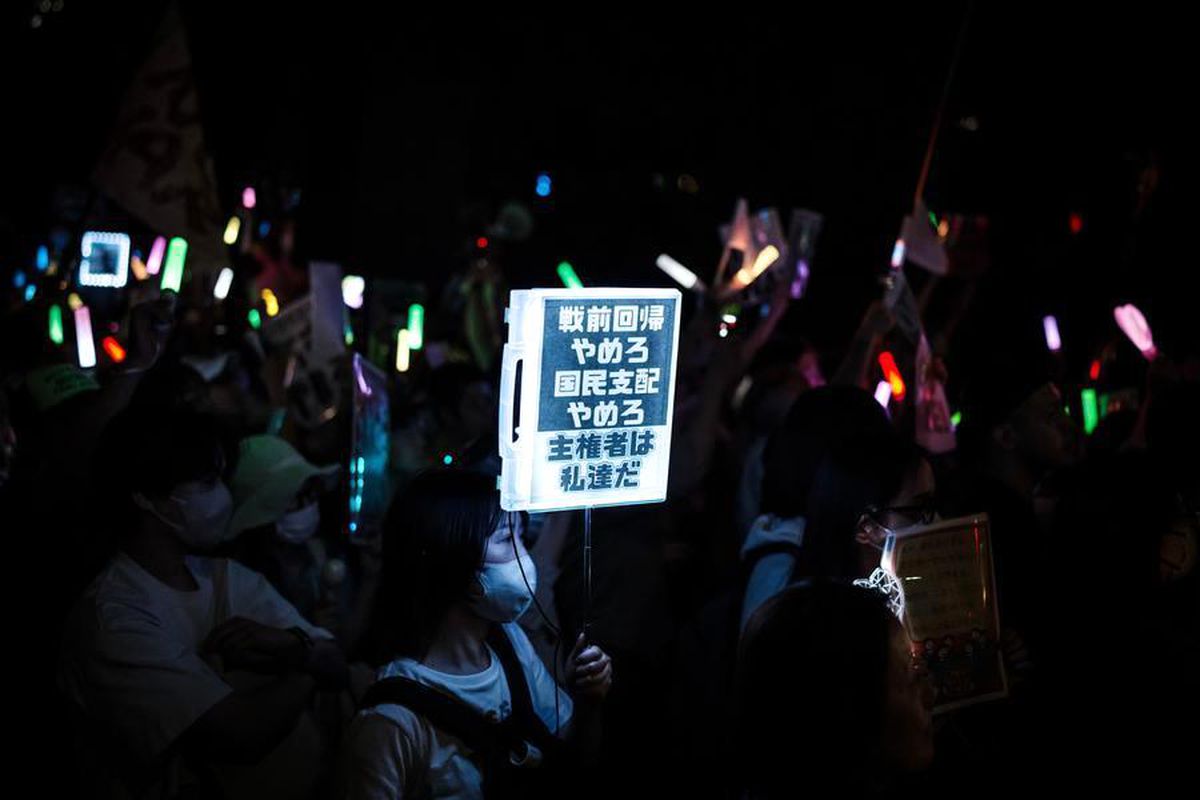 Japonya’dan Uzay Savunma Adımı