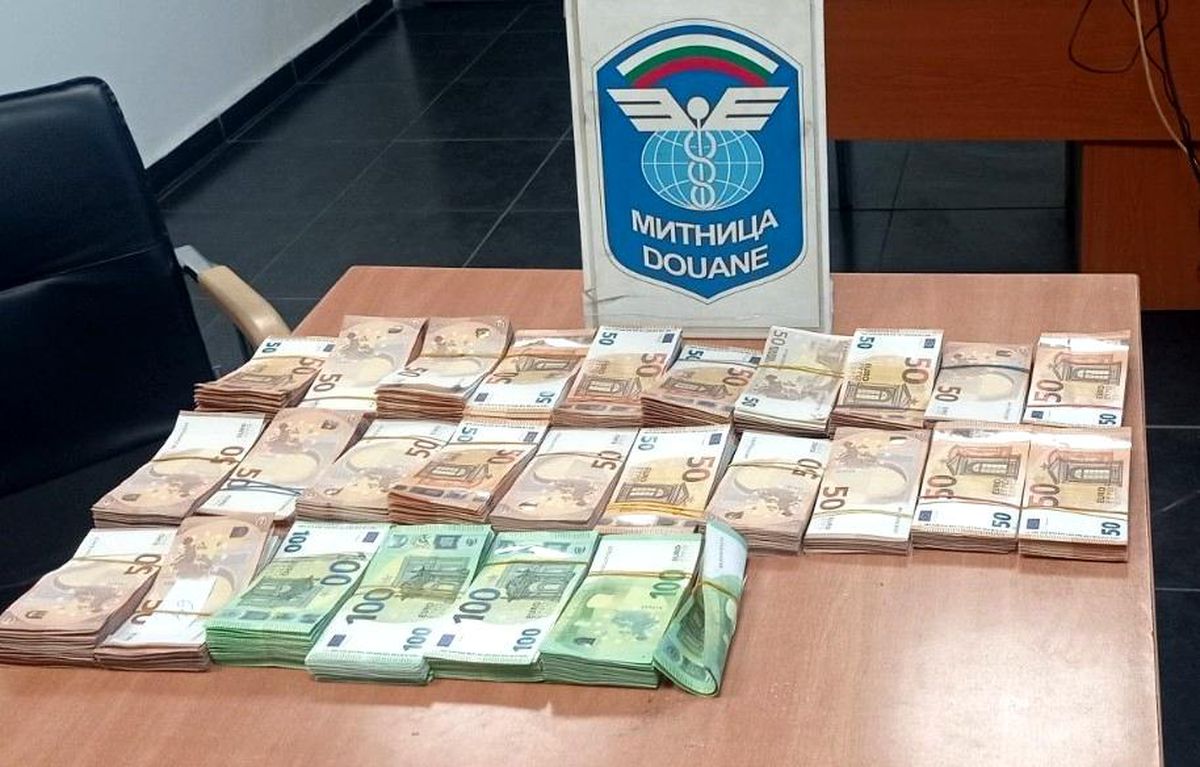 Kapıkule’de 96 bin Euro Ele Geçirildi