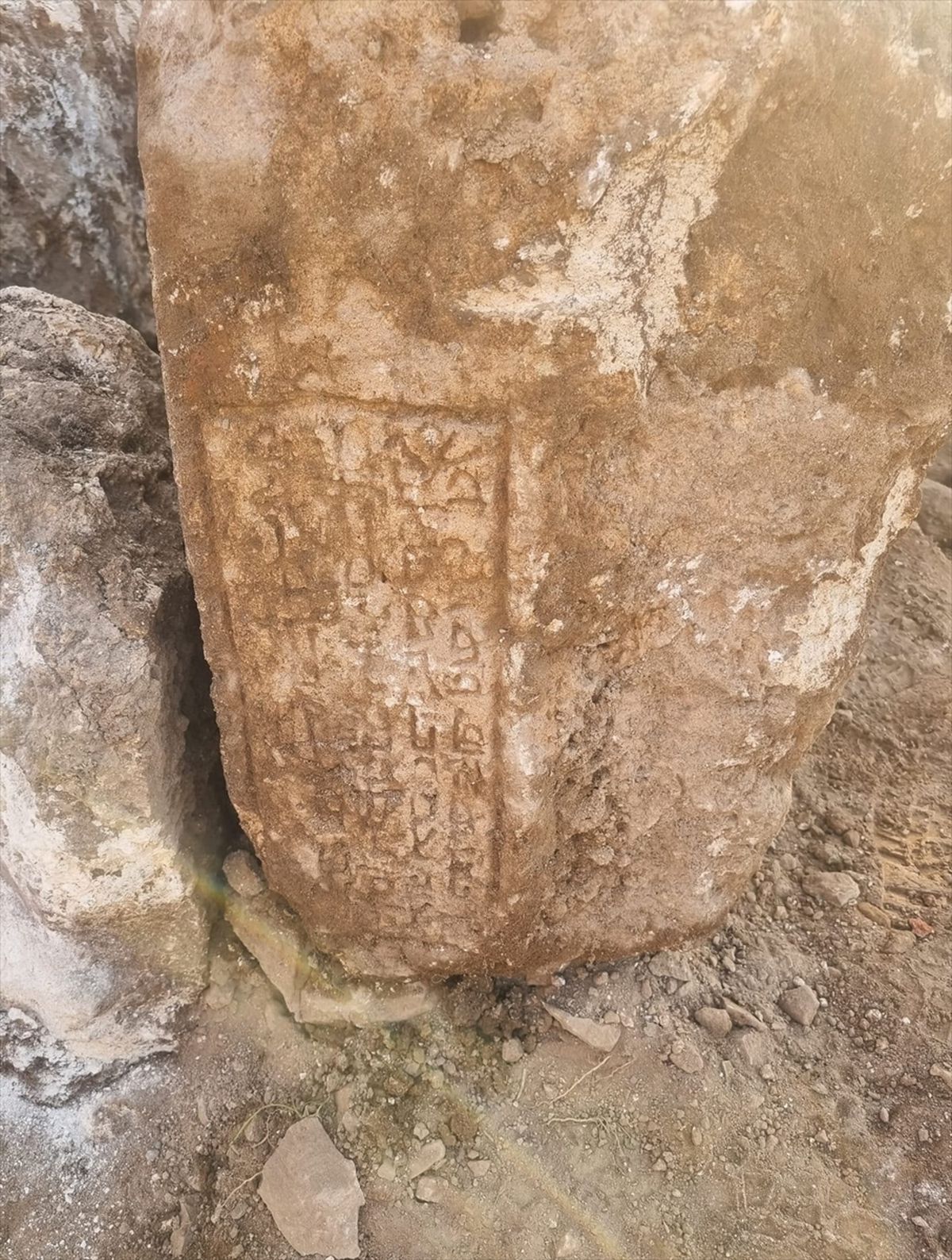 Tarihi Taş Bloklar Bulundu