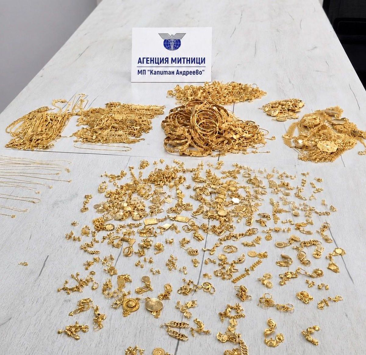 Kapıkule’de 5 Kilo Altın Takı Ele Geçirildi